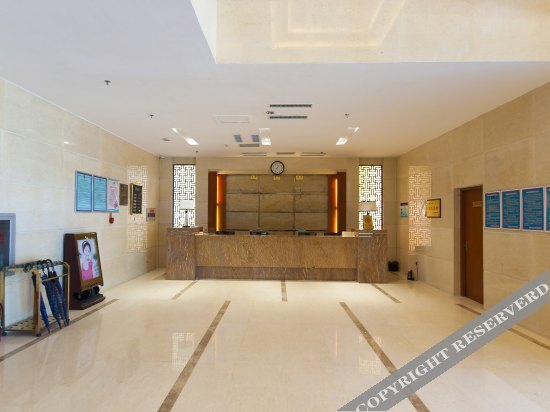 Таншань: Zhongde Business Hotel