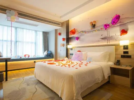 Чунцин: H Hotel (Chongqing Aegean Sea Shopping Plaza)