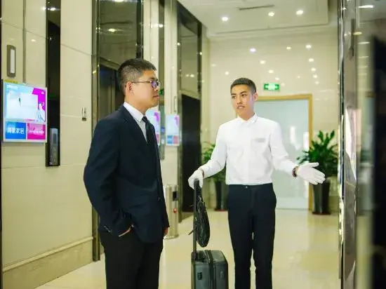 Чунцин: H Hotel (Chongqing Aegean Sea Shopping Plaza)