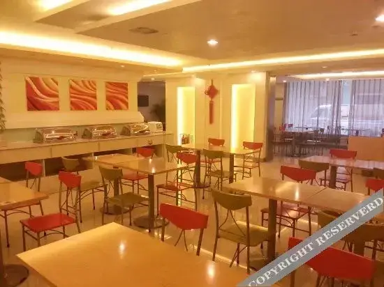 Циндао: Grace Inn Qingdao Ningxia Road