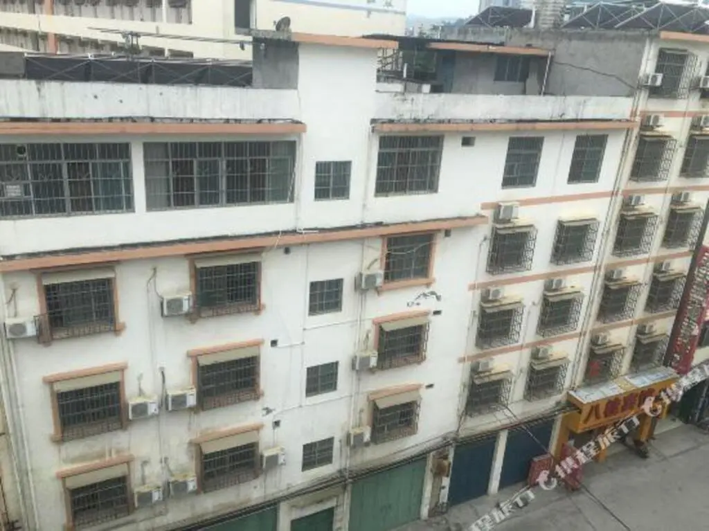 Байсе: Bagui Hotel Baise Zhongshan Hall