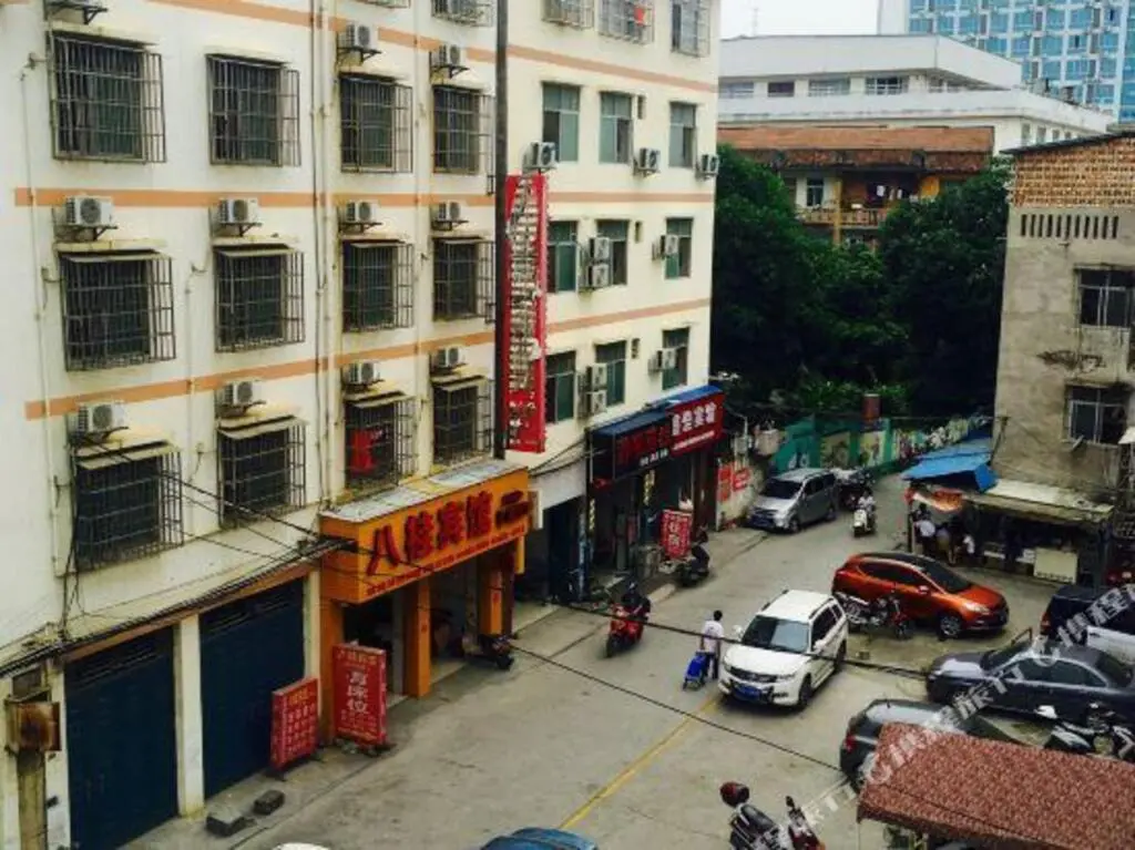 Байсе: Bagui Hotel Baise Zhongshan Hall
