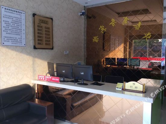 Kunshan Chenda Hotel — фото 1