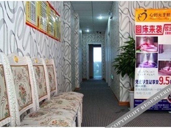 Янчжоу: Xinshiguang Hotel Yangzhou University City