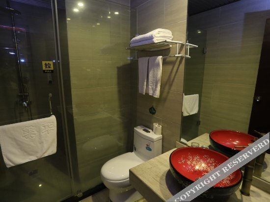Чунцин: Meihua Hotel