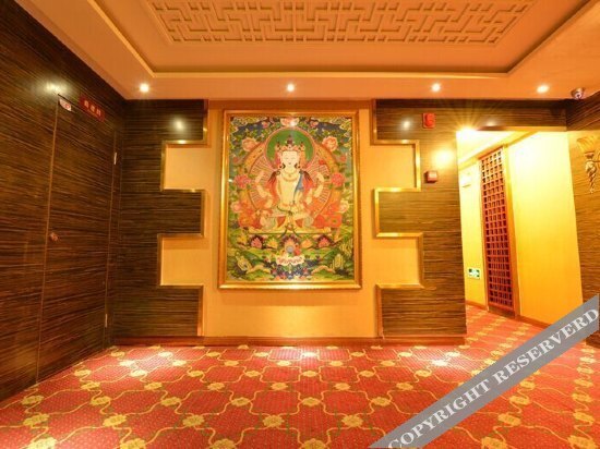 Яань: Zixiao Hotel