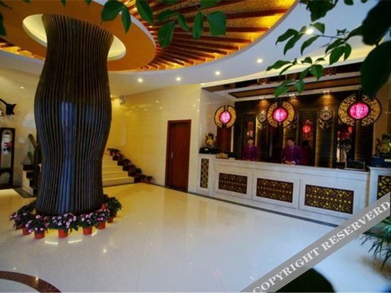 Яань: Zixiao Hotel