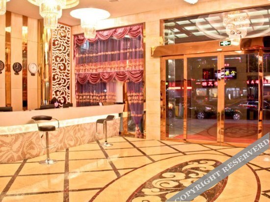 Цюйчжоу: Quzhou Zhuyuan Boutique Hotel (Quzhou High-Speed Railway Station Wanda Plaza)