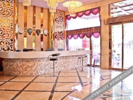 Цюйчжоу: Quzhou Zhuyuan Boutique Hotel (Quzhou High-Speed Railway Station Wanda Plaza)