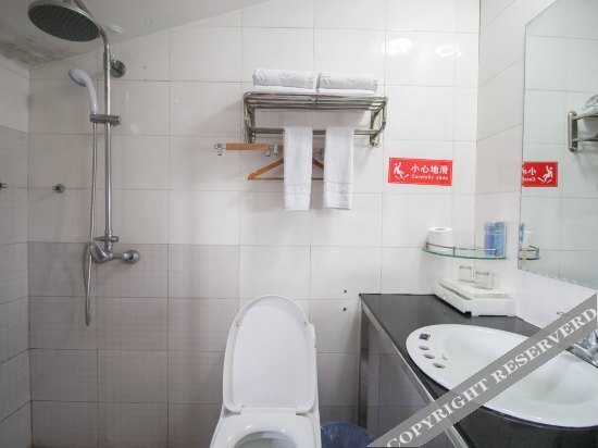 Цюйчжоу: Quzhou Zhuyuan Boutique Hotel (Quzhou High-Speed Railway Station Wanda Plaza)