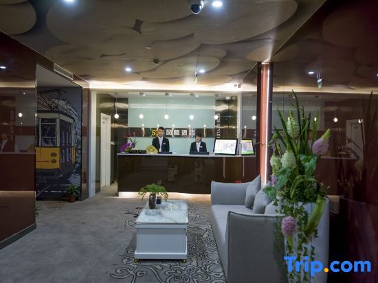 Шанхай: 0578 Chain Hotel (Shanghai Peng Pu New Village Subway Station)
