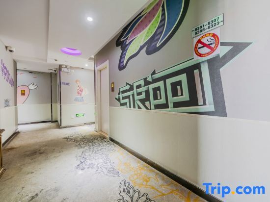 Шанхай: 0578 Chain Hotel (Shanghai Peng Pu New Village Subway Station)