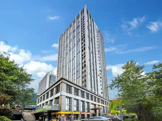 Чунцин: XiChao hotel chongqing garden Expo garden Jiangbei airport branch