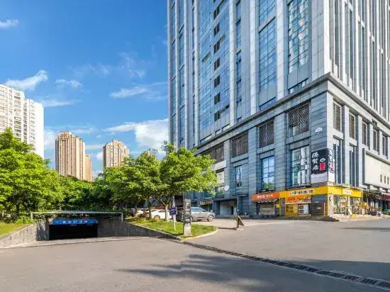 Чунцин: XiChao hotel chongqing garden Expo garden Jiangbei airport branch