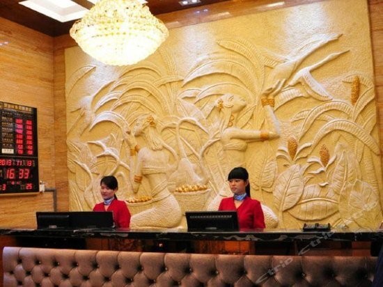 Шэньчжэнь: National Minority Hotel