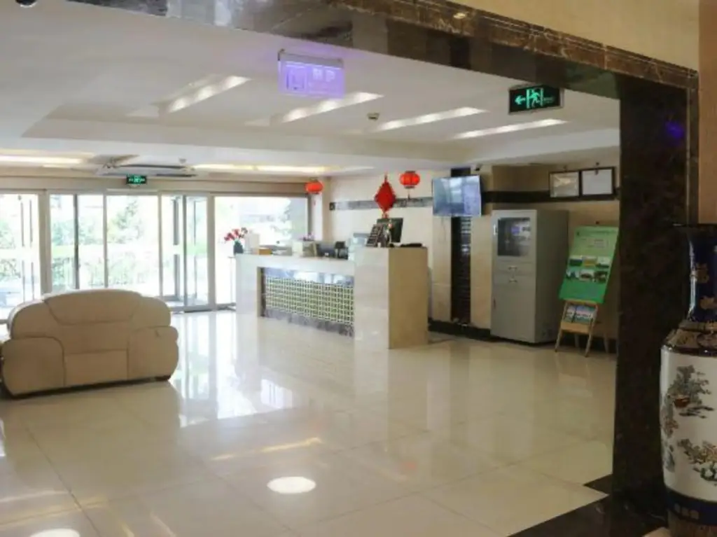 Хух-Хото: Homeinn Pebble (Hohhot Chuangye Road International Mongolian Hospital)