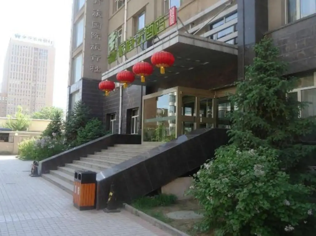 Хух-Хото: Homeinn Pebble (Hohhot Chuangye Road International Mongolian Hospital)