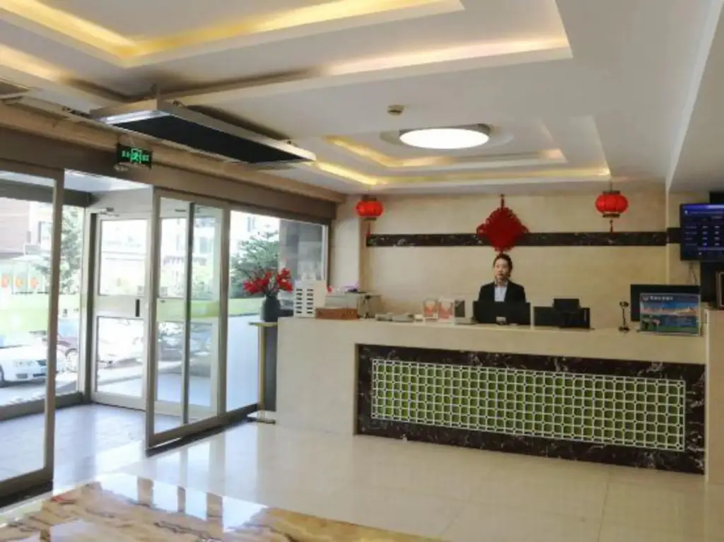 Хух-Хото: Homeinn Pebble (Hohhot Chuangye Road International Mongolian Hospital)