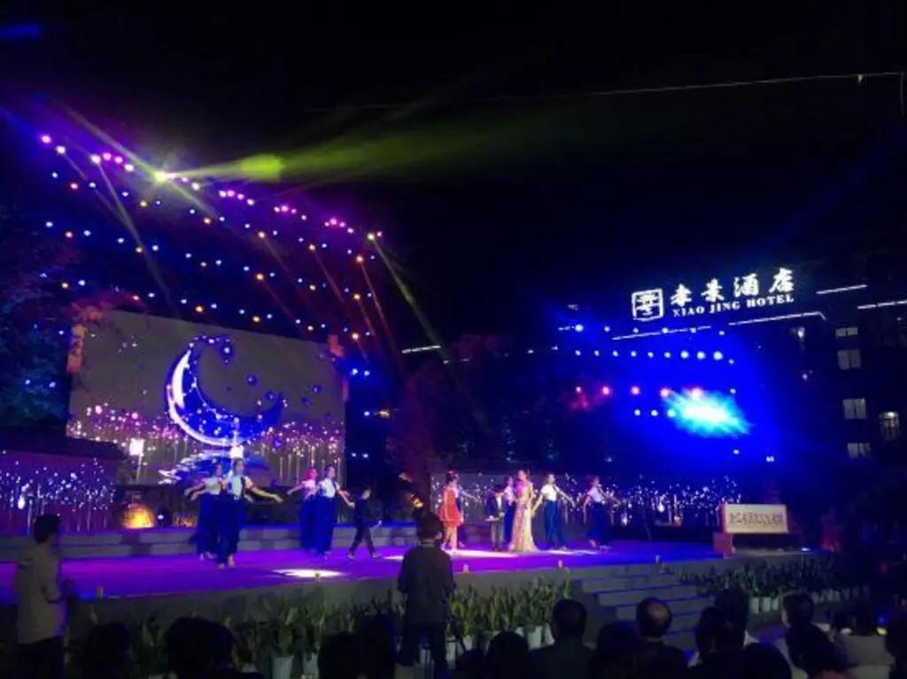 Хучжоу: Xiao Jing Hotel