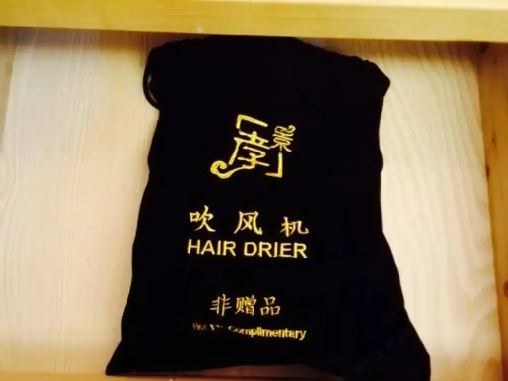 Хучжоу: Xiao Jing Hotel
