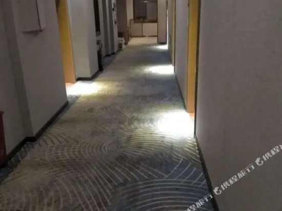 Anshun Traders Hotel — фото 1