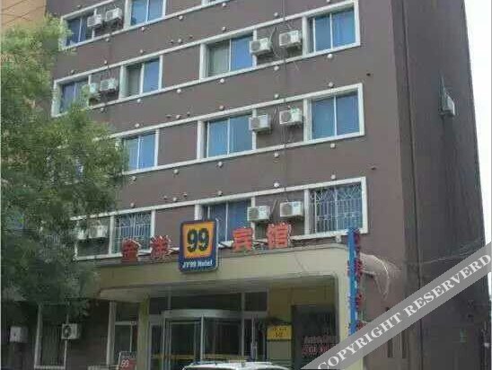 Инкоу: Aiju Jinyang Hotel (Dashiqiao North Railway Station)