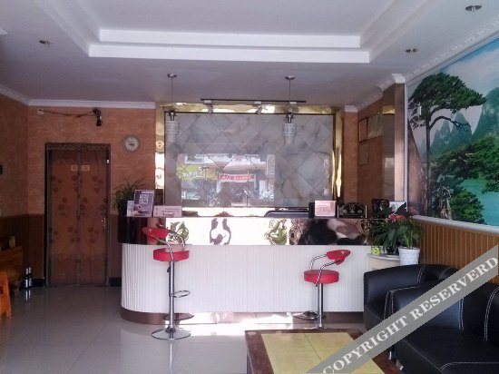 Ханчжоу: Zhi'en Hotel