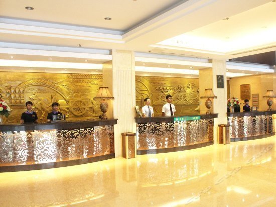 Цюаньчжоу: China Pearl Hotel