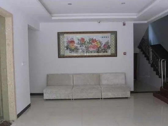 Хэнъян: Phoenix Hotel