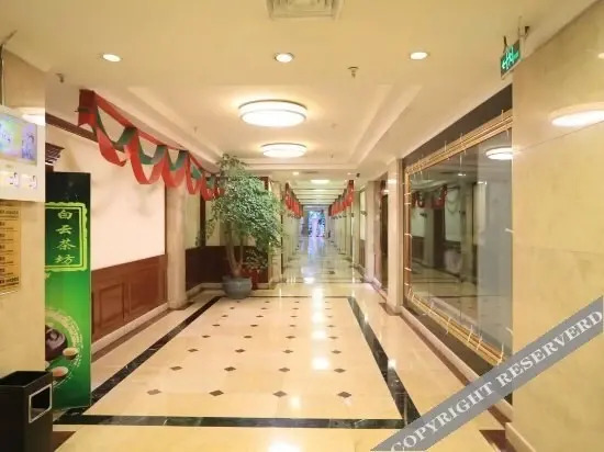 Чунцин: Baiyun Hotel