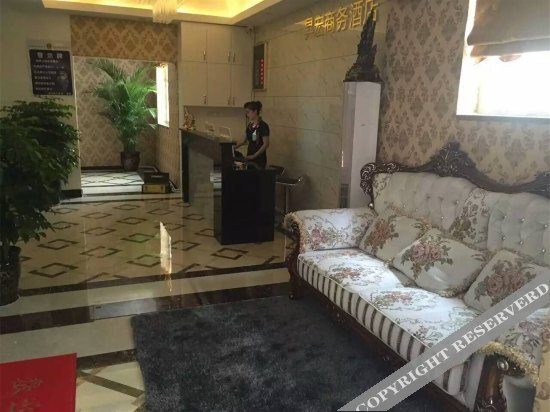 Чэнду: Shenghong Business Hotel