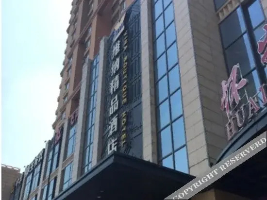 Шицзячжуан: Junyi Chain Hotel