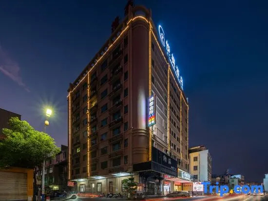 Чаочжоу: Chaozhou Yuefeng Hotel (Caitang Branch)