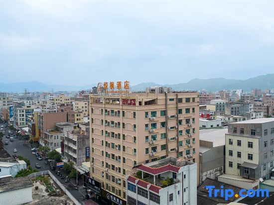 Чаочжоу: Chaozhou Yuefeng Hotel (Caitang Branch)