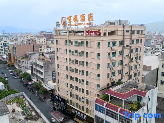 Чаочжоу: Chaozhou Yuefeng Hotel (Caitang Branch)