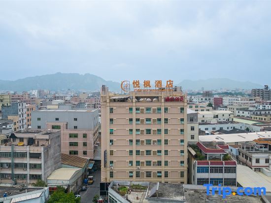 Чаочжоу: Chaozhou Yuefeng Hotel (Caitang Branch)