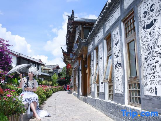 Лицзян: The Old Town of Lijiang Yunshui · Old town palace Linxi Xiaoyin Resort (Sifang Street Store)