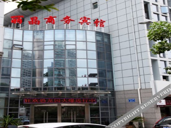 Чанчжоу: Lijing Business Hotel