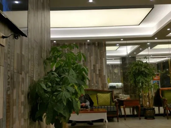 Гуйлинь: Xingui Fashion Hotel (Guilin North Station)