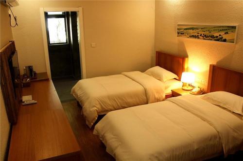 Нанкин: Tingoo Resort