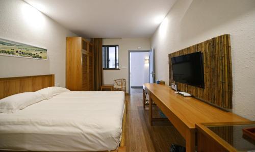 Нанкин: Tingoo Resort
