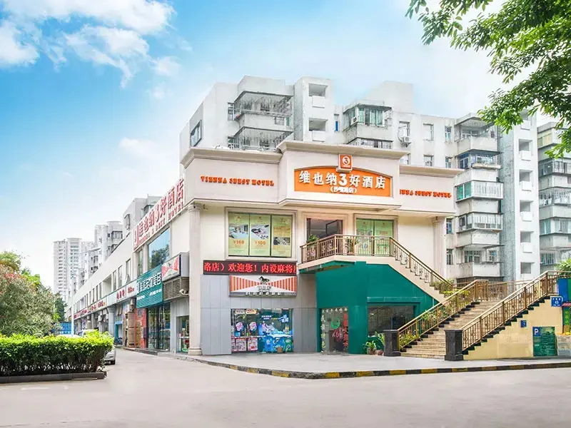 Шэньчжэнь: Vienna 3 Best Hotel (Shenzhen Shazui)