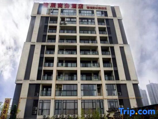Чунцин: Junchen Business Hotel