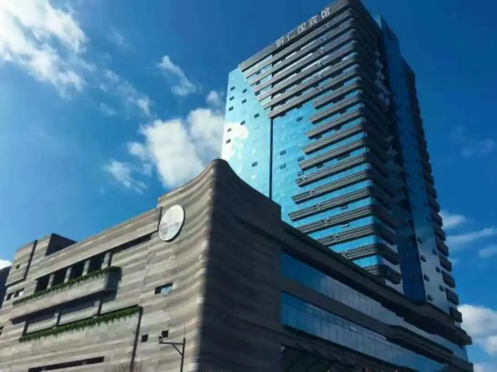 Тунжень: Grand Guesthouse Tongren