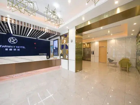 Шанхай: Starway Hotel Shanghai Wujiao Square Changhai Hospital