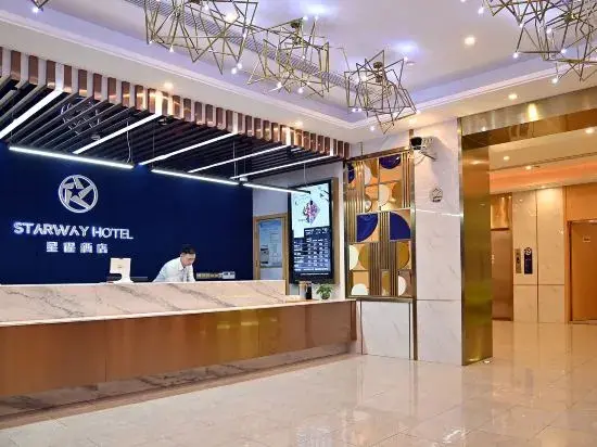 Шанхай: Starway Hotel Shanghai Wujiao Square Changhai Hospital