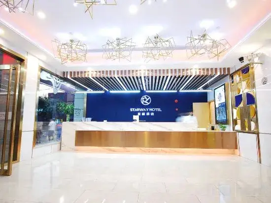 Шанхай: Starway Hotel Shanghai Wujiao Square Changhai Hospital