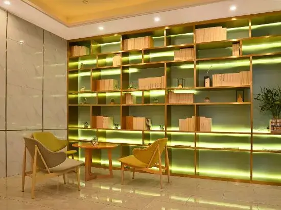 Шанхай: Starway Hotel Shanghai Wujiao Square Changhai Hospital
