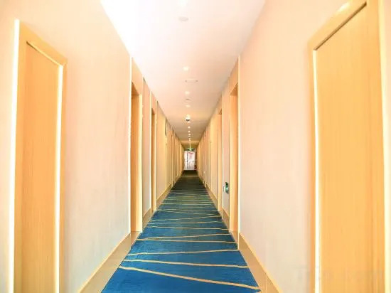 Шанхай: Starway Hotel Shanghai Wujiao Square Changhai Hospital