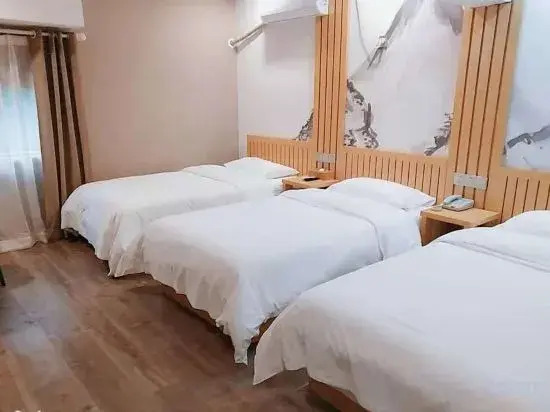 Шанхай: Starway Hotel Shanghai Wujiao Square Changhai Hospital